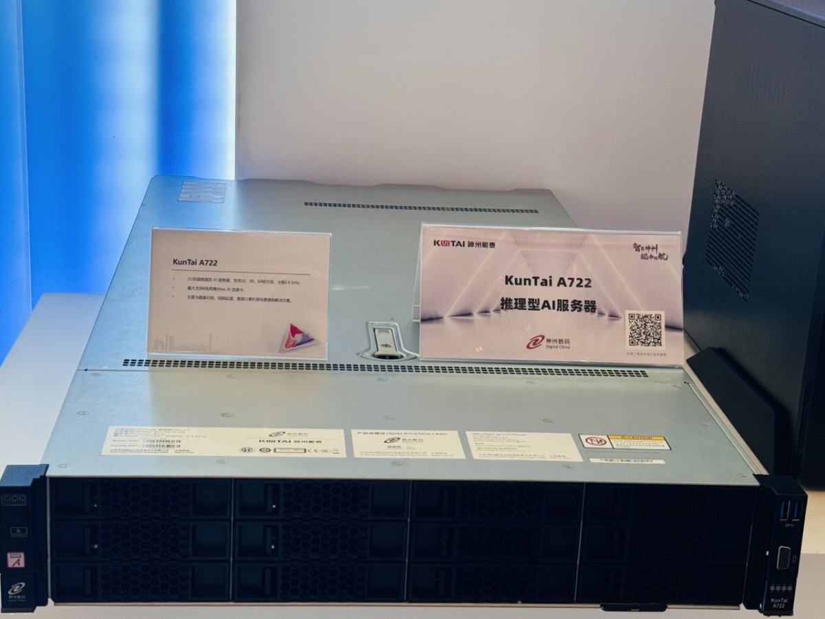 1713585726951192.jpg 微信图片_20240420115614.jpg