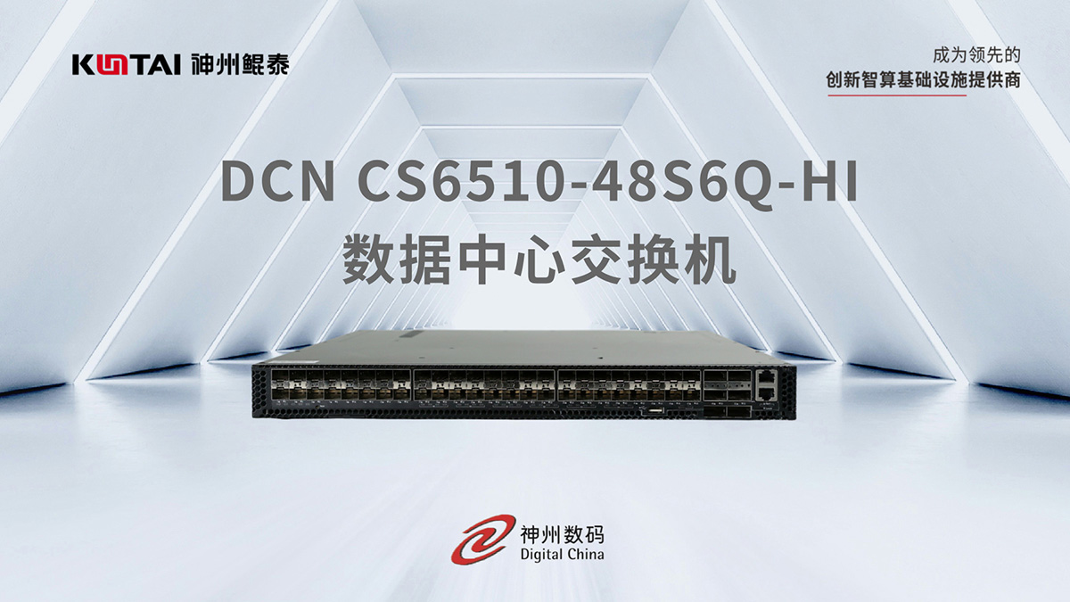 1720746405411266.jpg 微信图片_20240712085210.jpg