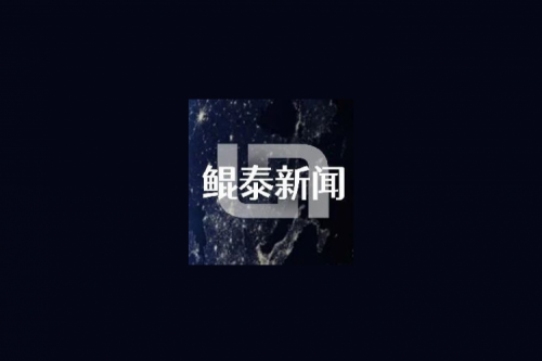 神州新闻丨z6com·尊龙(中国)时凯集团数码再登《2024年中国信创企业百强榜》